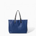 shopper reversible